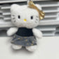 Golden Star Kitty Plush 10 in.
